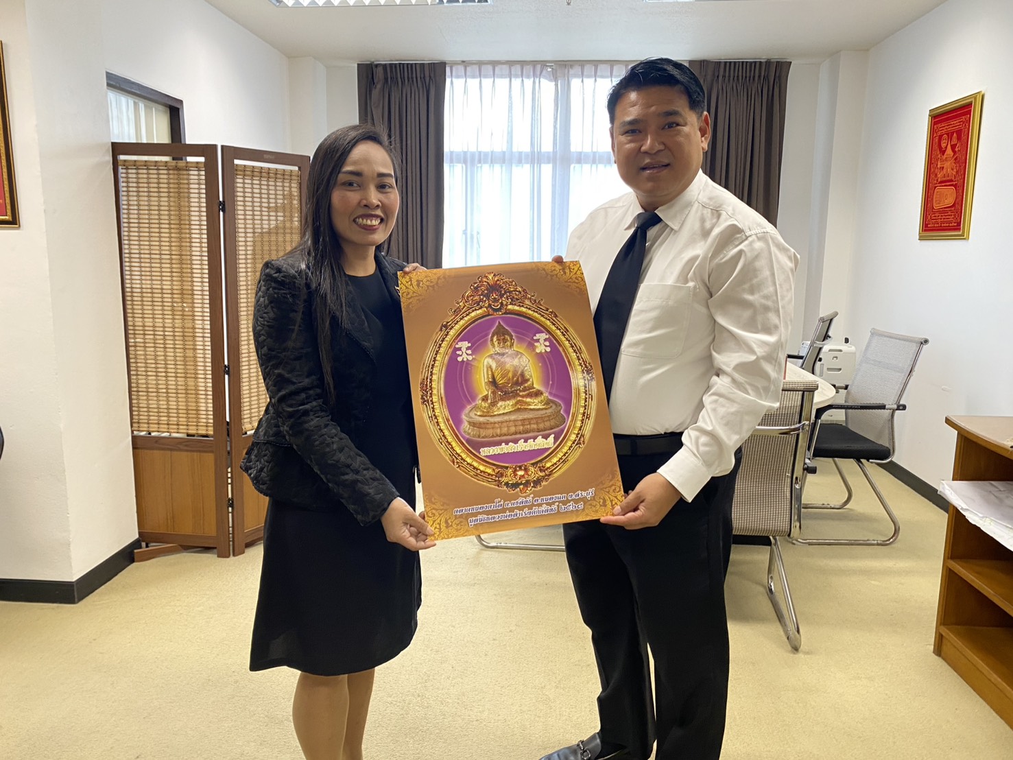 ผู้อำนวยการสำนักงานส่งเสริมการเรียนรู้ประจำจังหวัดราชบุรีรายงานตัวในโอกาสได้รับการแต่งตั้ง ให้ดำรงตำแหน่ง ผู้อำนวยการสำนักงานส่งเสริมการเรียนรู้ประจำจังหวัดราชบุรี