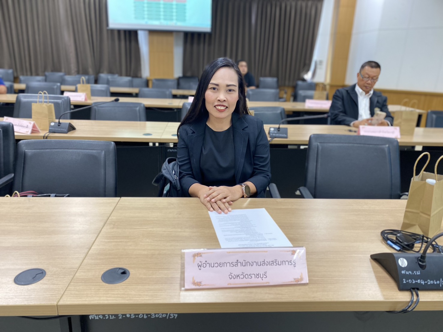 ผู้อำนวยการสำนักงานส่งเสริมการเรียนรู้ประจำจังหวัดราชบุรี เข้าร่วมการประชุมคณะกรรมการอำนวยการศูนย์อำนวยการป้องกันและปราบปรามยาเสพติดจังหวัดราชบุรี