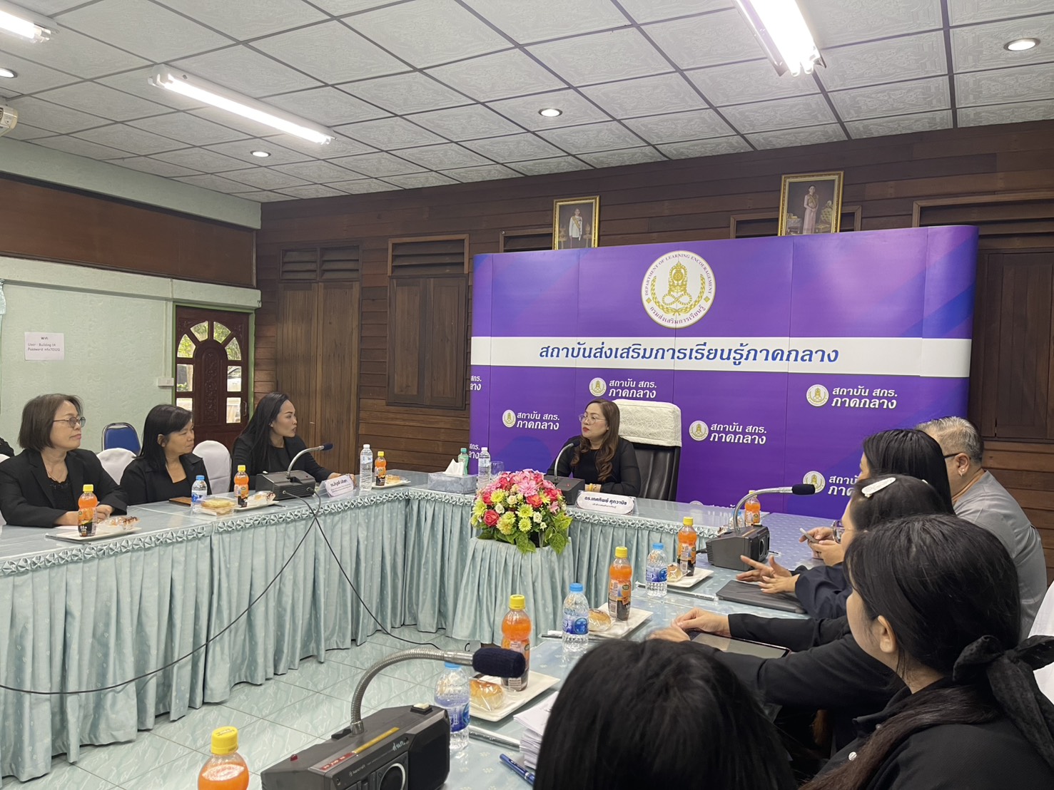 อธิบดีกรมส่งเสริมการเรียนรู้ ลงพื้นที่ตรวจเยี่ยมสถาบันส่งเสริมการเรียนรู้ภาคกลาง